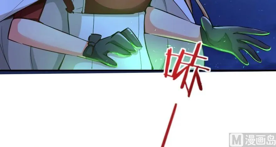 65 吻 第4页