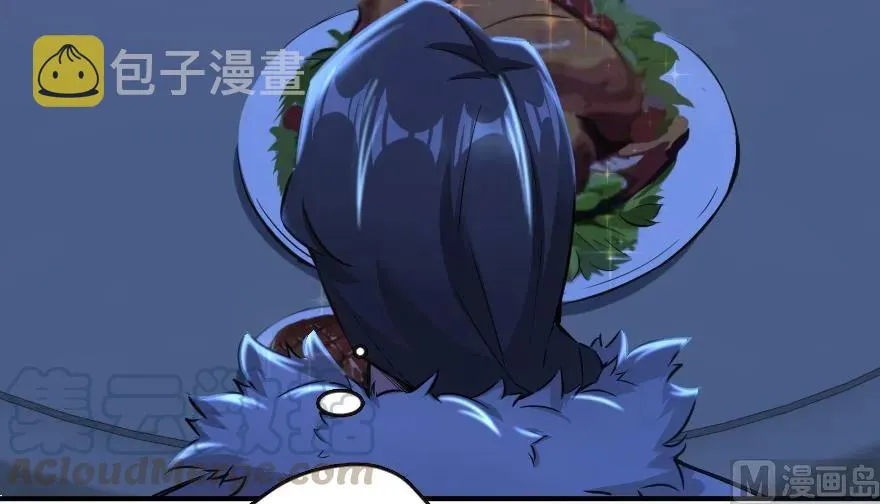 65 吻 第21页