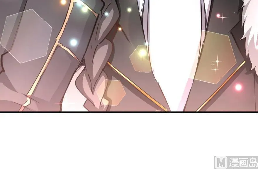 65 吻 第32页