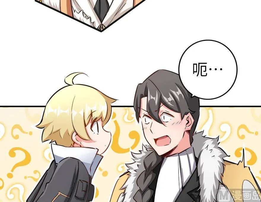 65 吻 第35页