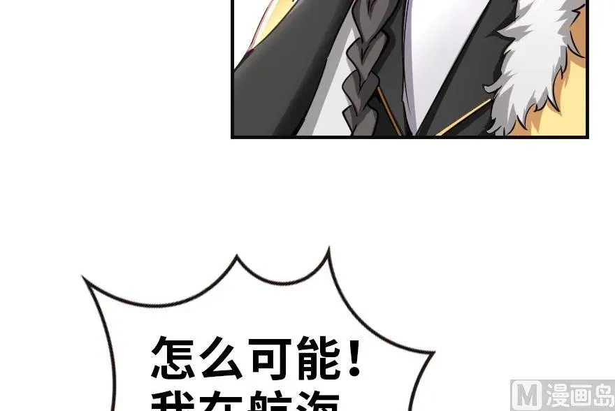 65 吻 第44页