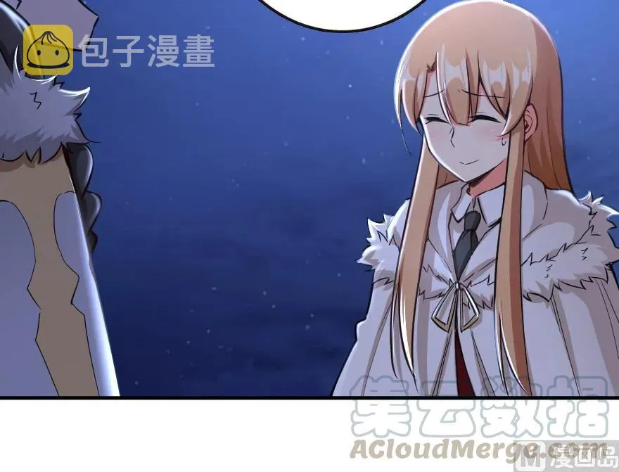 65 吻 第49页