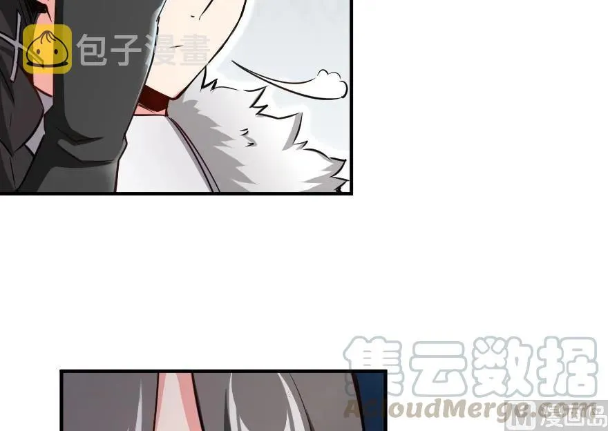 65 吻 第57页