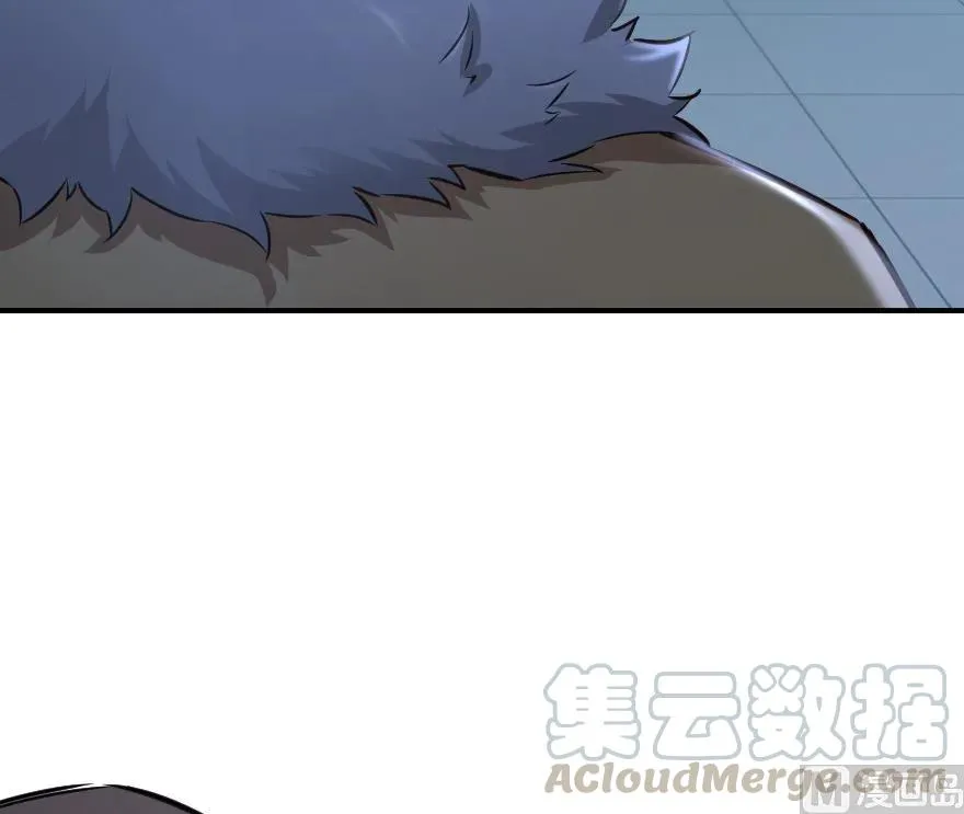 65 吻 第61页