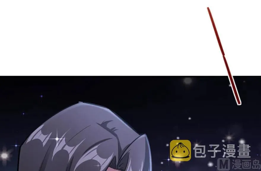 65 吻 第79页