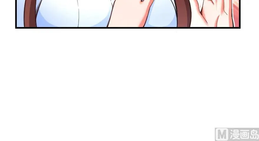 66 心牢 第30页