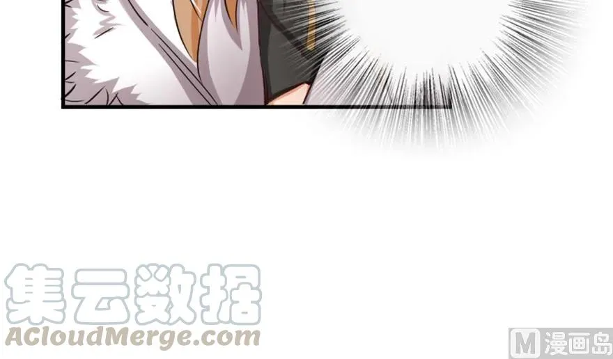 66 心牢 第41页