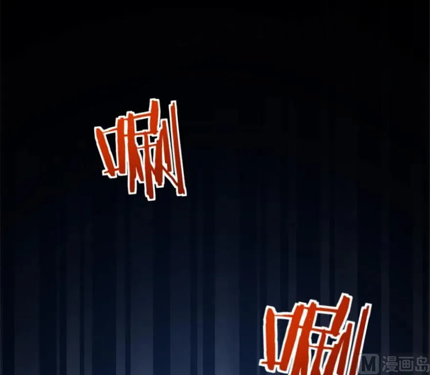 66 心牢 第63页