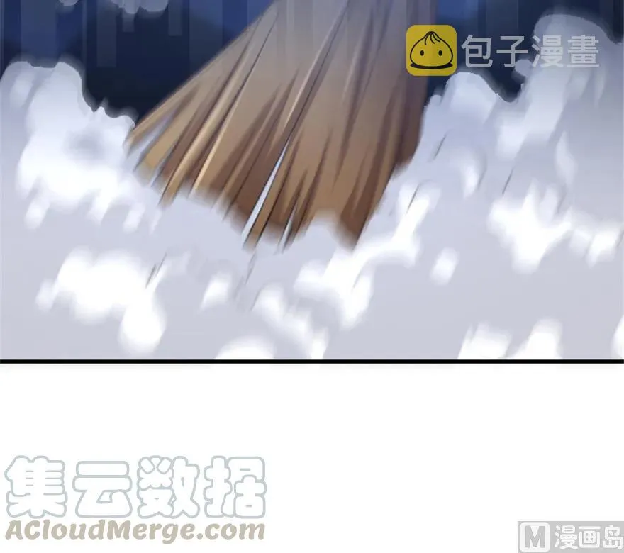 66 心牢 第65页