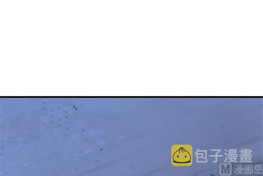 66 心牢 第66页