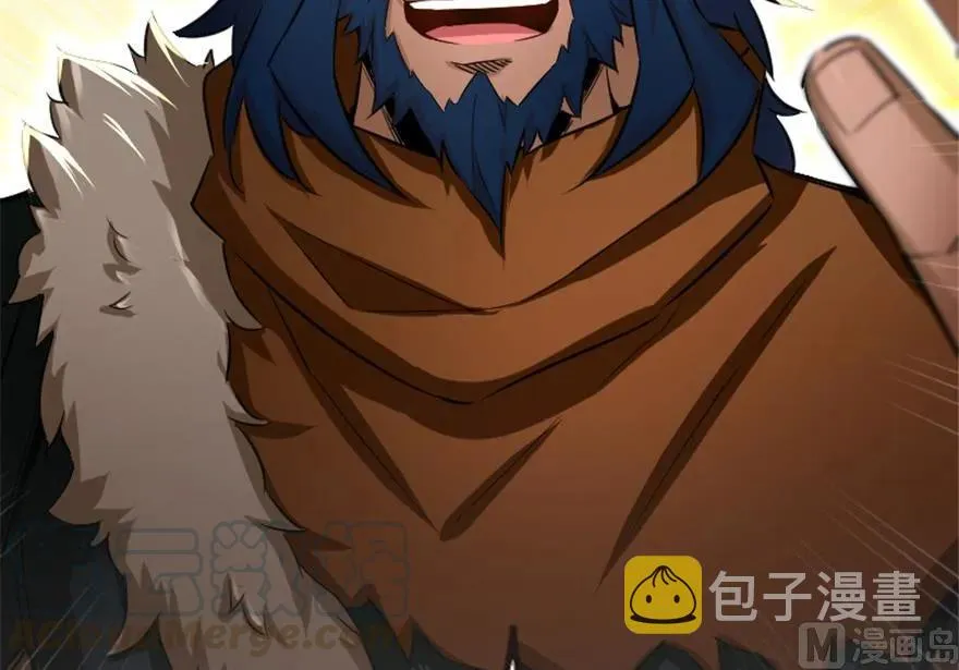 66 心牢 第93页