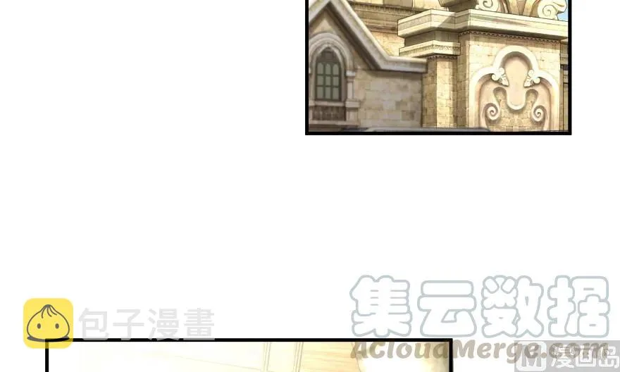 67 队伍框架 第49页