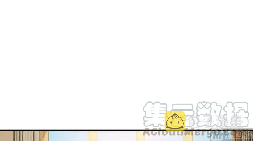 67 队伍框架 第69页