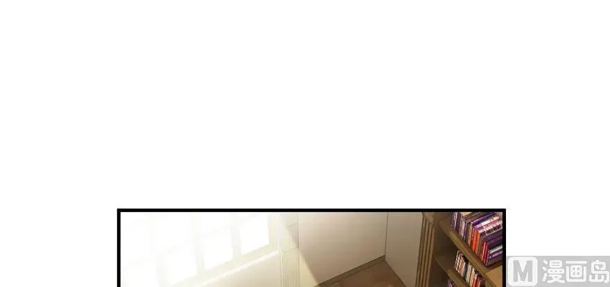 67 队伍框架 第74页