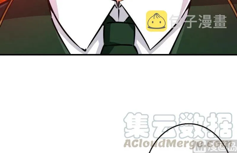 68 强拆不需要理由 第9页