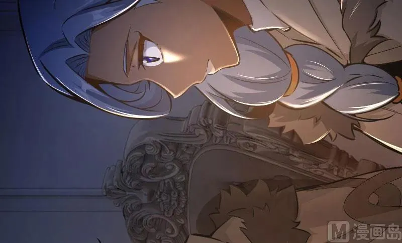 70 新女巫，新能力 第17页