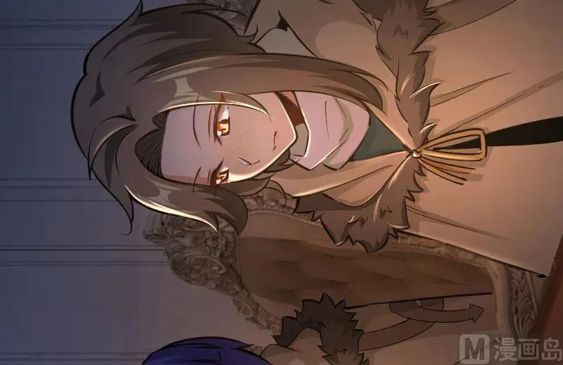 70 新女巫，新能力 第18页