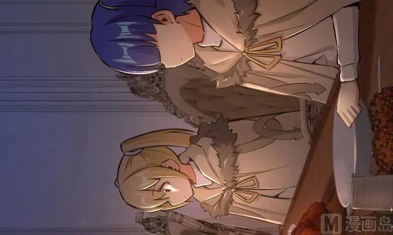 70 新女巫，新能力 第19页