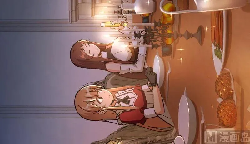 70 新女巫，新能力 第22页