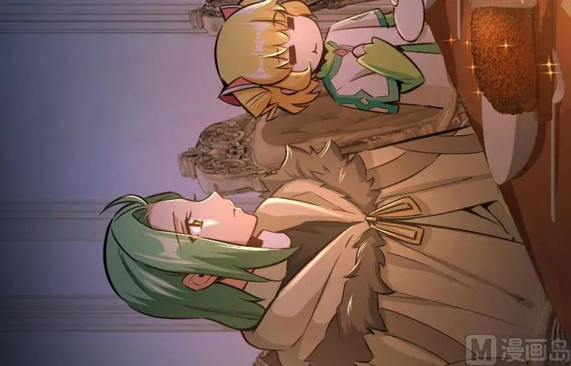 70 新女巫，新能力 第23页