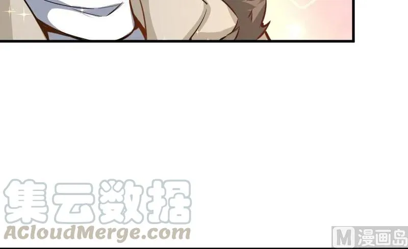 70 新女巫，新能力 第46页
