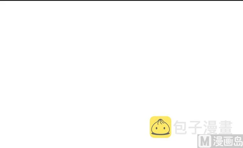 70 新女巫，新能力 第50页