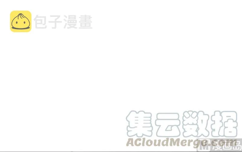 70 新女巫，新能力 第61页