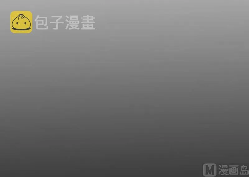 70 新女巫，新能力 第65页