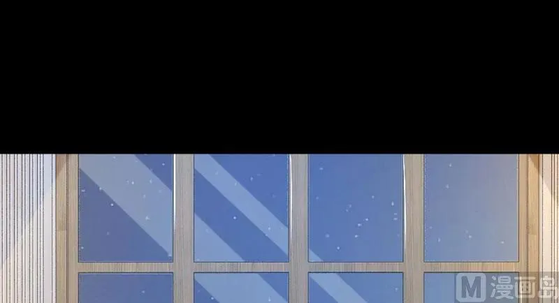 70 新女巫，新能力 第90页