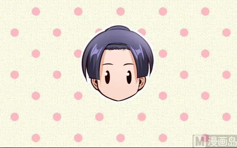70 新女巫，新能力 第115页