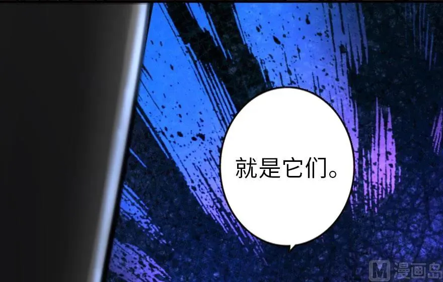 72 古籍探秘 第10页