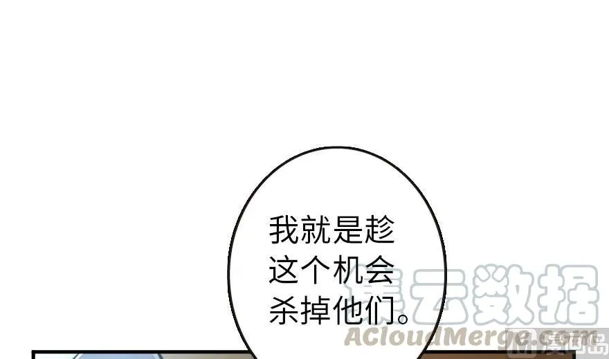 72 古籍探秘 第17页