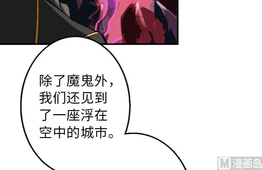 72 古籍探秘 第28页