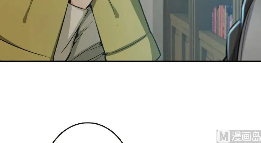 72 古籍探秘 第30页