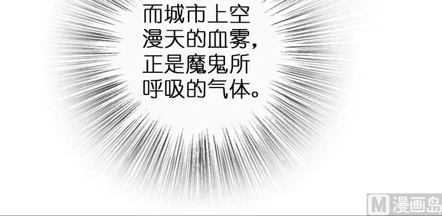 72 古籍探秘 第34页