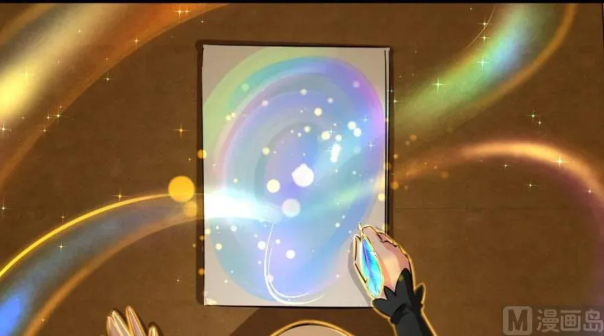 72 古籍探秘 第35页