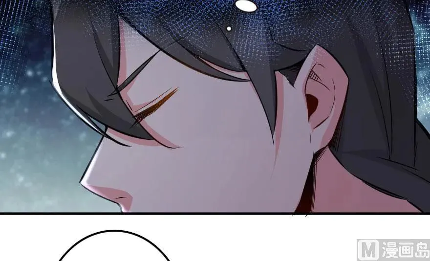 72 古籍探秘 第38页