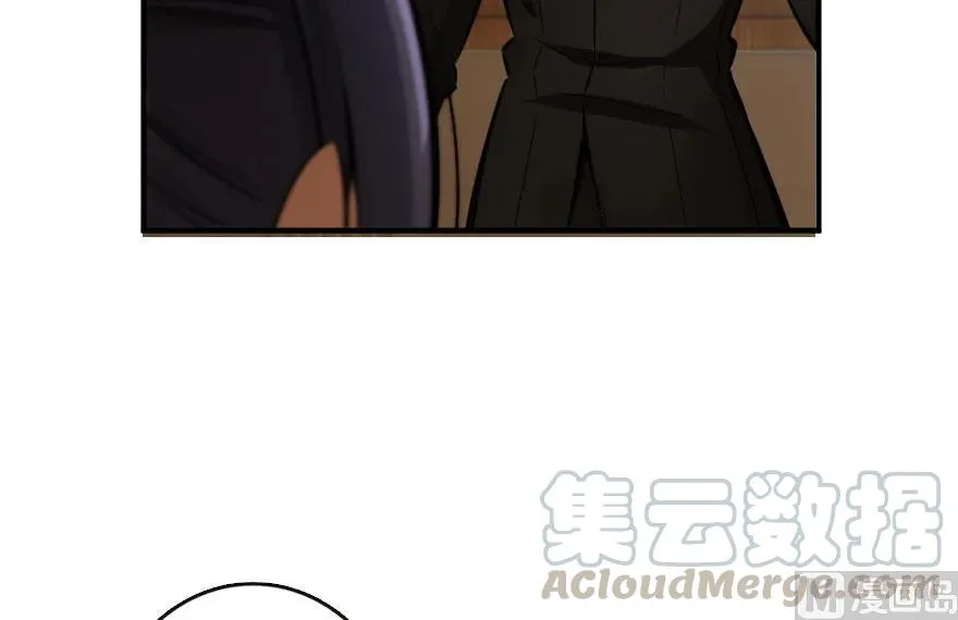 72 古籍探秘 第49页