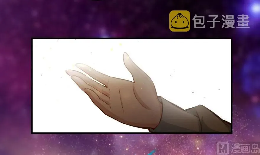 72 古籍探秘 第52页