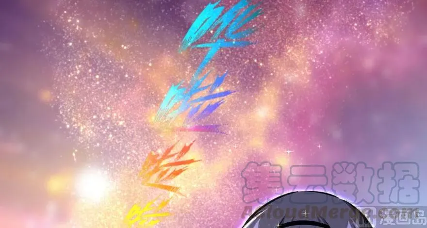 72 古籍探秘 第53页