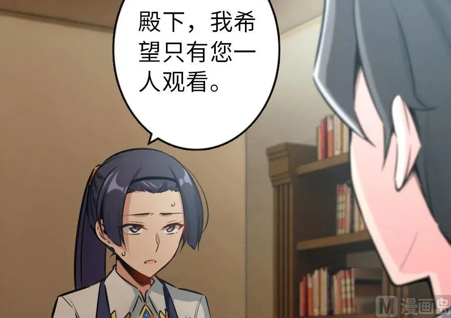 72 古籍探秘 第60页
