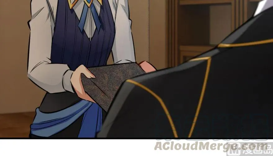 72 古籍探秘 第61页