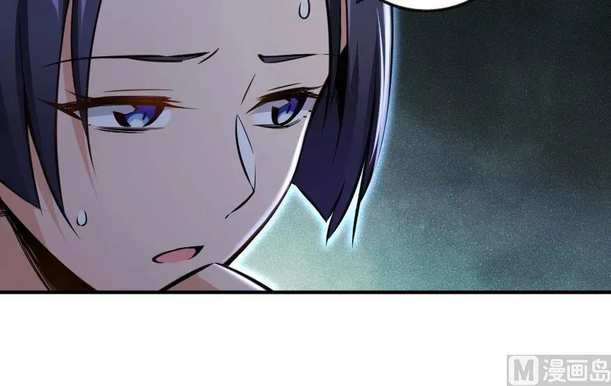 72 古籍探秘 第63页
