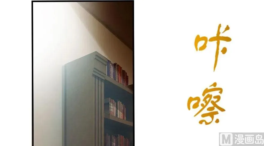 72 古籍探秘 第67页