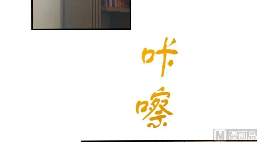 72 古籍探秘 第68页