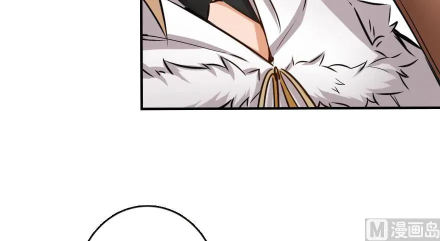 72 古籍探秘 第70页