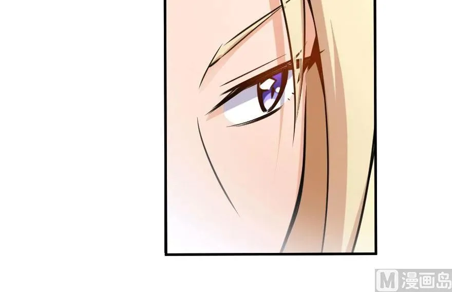 72 古籍探秘 第79页