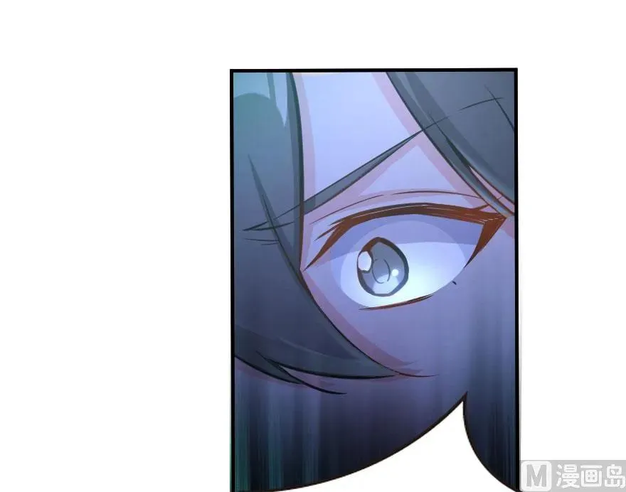 72 古籍探秘 第82页