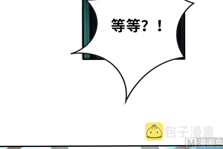 72 古籍探秘 第83页