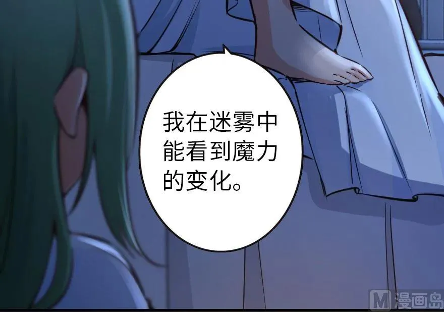 71 回溯 第7页